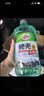 龟牌（Turtle Wax）硬壳玻璃水防冻-42度汽车冬季去油膜强力去污雨刮水2L*6瓶 实拍图