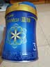 美赞臣蓝臻 幼儿配方奶粉 3段（12-36月）820g*4罐 实证乳铁蛋白 实拍图