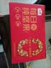 沃隆纯坚果每日坚果750g/30袋低Gi孕妇休闲零食礼包混合坚果节日礼盒 实拍图