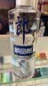 郎酒蓝顺庆余年 兼香型白酒 45度 480mL*1瓶 单瓶装【口粮酒】 实拍图