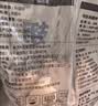 上鲜鸡翅中 净重3斤 烤翅鸡中翅炸鸡翅红烧鸡翅鸡肉生鲜美食大赛 实拍图