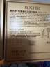 费列罗巧克力48粒600g 榛果威化 糖果 休闲零食 喜糖 伴手礼 实拍图