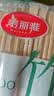 美丽雅一次性筷子80双 独立包装竹筷子家用外卖打包餐具野餐方便露营 实拍图