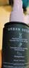 Urban Decay定妆喷雾经典版15ml 实拍图