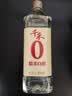 千禾 糯米白醋5度1L 【0添加】 酿造食醋 炒菜烹饪 凉拌调味 实拍图
