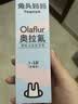 兔头妈妈儿童牙膏经典奥拉氟含氟防蛀换牙期刷牙清洁婴幼儿1-3岁草莓味50g 实拍图