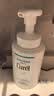 珂润（Curel）氨基酸洗面奶温和清洁敏感肌男女护肤京东自营 保湿洁面泡沫300ml 实拍图