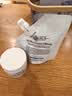 科颜氏（Kiehl's）高保湿霜150ml补充装保湿乳液护肤品礼盒生日礼物 实拍图