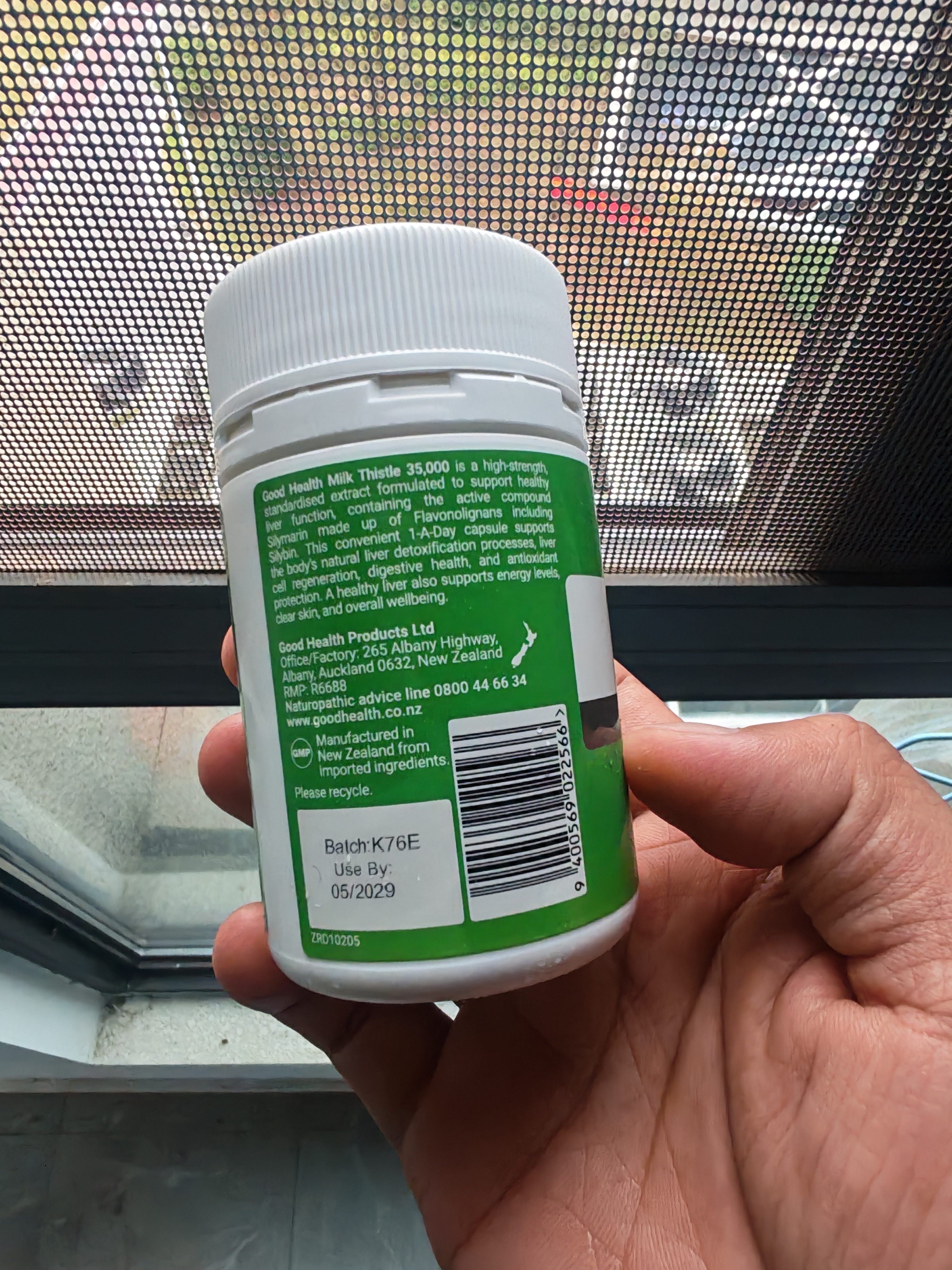 好健康goodhealth奶蓟草护肝片30粒 水飞蓟熬夜养肝排毒男女解酒精养肝 实拍图