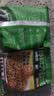 云山半 荞麦方便面60g*10包 低脂肪拌面冷面条健身代餐速食免煮挂面泡面 实拍图