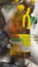 鲁花【保真菜籽油】食用油 低芥酸特香菜籽油 900ml 物理压榨  实拍图