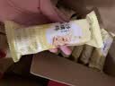 百草味香酥沙琪玛牛乳提子味500g整箱传统糕点中式糕点早餐代餐企业团购 实拍图