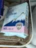 淘淘氧棉天山白纯棉消毒级卫生巾日夜用14包133片姨妈巾京东自营 实拍图
