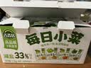 吉香居每日小菜25g*48袋 减盐榨菜萝卜干酸豆角泡椒豇豆礼盒 实拍图