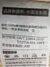 洁丽雅毛巾新疆全棉抗菌防螨男女专用加厚不易掉毛100%纯棉独立装大毛巾 实拍图