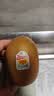 佳沛（zespri）新西兰  阳光金奇异果12粒特大果单果124-146g 猕猴桃 实拍图
