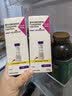 【原研进口】礼来 穆峰达 替尔泊肽注射液 2.4ml:40mg*1支  实拍图