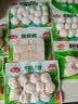 安井蟹味宝 240g/袋 锁鲜装火锅丸子麻辣烫方便菜 鱼糜含量≥45% 实拍图