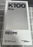 小米REDMI K100 Pro 第五代骁龙8至尊版VSeries 185Hz高刷 2亿像素红米5G学生手机 赤霞珠红 12GB+512G 实拍图
