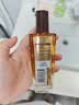 欧莱雅奇焕润发护发精油100ml(小棕瓶 适合干枯沙发 免洗 柔顺 防分叉) 实拍图