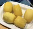 佳沛（zespri）新西兰金奇异果猕猴桃 5粒装 单果约88-103g 水果源头直发 实拍图