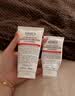 科颜氏（Kiehl's）高保湿小奶泡洁面150ml氨基酸洗面奶舒缓不绷脸生日礼物 实拍图