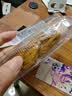 良品铺子 香酥大麻花天津风味零食小吃传统糕点休闲食品小袋装160g 实拍图
