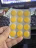 使立消润喉糖教师护嗓 富含维C24粒 咽炎含片止咳嗓子干痒痛 薄荷糖 增强抵抗力 进口糖果零食自营 实拍图