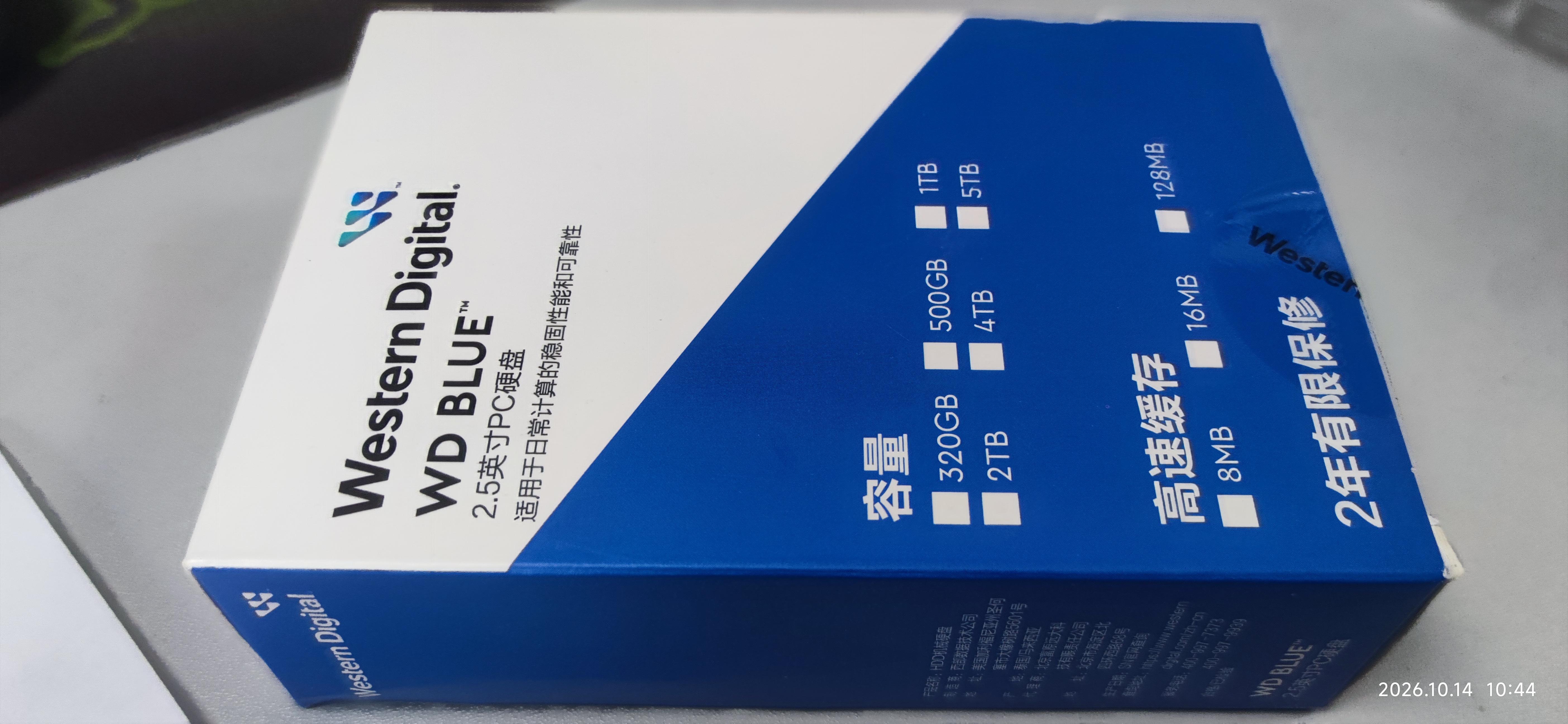 西部数据（WD）2TB 笔记本机械硬盘 WD Blue 西数蓝盘 SATA 5400转128MB 7mm 2.5英寸WD20SPZX 实拍图
