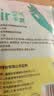蓝帆医疗（blue sail+）聚氨酯空气手套超薄一次性无粉母婴洗碗宠物清洁手套50只/盒L 实拍图
