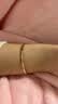 丹尼尔惠灵顿（DanielWellington）dw手镯女保价11.11星辰玫瑰金小号手镯情侣款531 实拍图