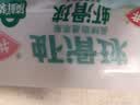 安井虾滑球 150g/袋 火锅麻辣烫关东煮冷冻生鲜丸滑食材方便菜 实拍图