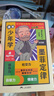 漫画少年学墨菲定律全套共4册 这才是孩子爱读的漫画墨菲定律儿童心理学书籍 青年读者文摘情绪管理与性格培养故事青少年版少年读墨非定律儿童认知版莫非定律 小学生三四五六年级课外阅读必读国学启蒙图书儿童文学 实拍图