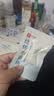 良品铺子 烧烤小黄鱼100g 即食海鲜小吃小鱼仔小鱼干零食独立包装 实拍图