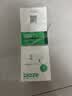 毕亚兹 12V2A电源适配器 路由器机顶盒光猫监控摄像头显示器DC充电器5.5*2.5/2.1mm圆孔插头座通用1A 实拍图