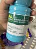 迪巧碳酸钙d3咀嚼片120粒成人钙片孕妇哺乳期更年期钙片男女士中老年补钙缓解腰酸腿疼京东自营含维生素d3 实拍图