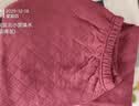 铜牛26新款暖棉开襟家居女套秋冬家居服套装 启运紫红 L(170/95) 实拍图