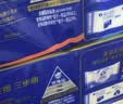 维达（Vinda）无芯卷纸 超韧4层78克*30卷  加厚升级 卫生纸厕纸卷筒纸纸巾整箱 实拍图