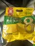十月稻田 黄糯6cm玉米段 8段 共1.6斤 东北杂粮粗粮 低脂早餐 火锅食材 实拍图