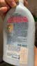 哈罗闪（sanosan）婴儿洗发沐浴露二合一套装400ml*2 【0-12岁】儿童洗发水易冲洗 实拍图