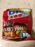 康师傅方便面 大食袋红烧牛肉面138g*24 泡面袋装整箱速食 方便食品 实拍图