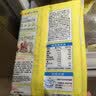 西贝莜面村牛乳五味卷240g儿童早餐食品半成品宝宝馒头包子加热即食低糖低钠 实拍图