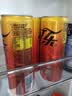 可口可乐（Coca-Cola）零度无糖柠檬味汽水碳酸饮料330ml*6摩登罐 实拍图
