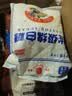 JING TANG京糖白糖1000g【优级绵白糖】中华老字号 甘蔗糖调料烘焙冲饮烹饪 实拍图