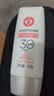 大宝集萃美白防晒露75g烟酰胺美白防晒霜儿童SPF30+军训护肤品 实拍图