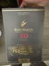 人头马洋酒 XO 干邑白兰地 700ml 实拍图