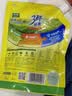 太太乐鸡精 三鲜标准加倍提鲜 鸡精180g（加嘴装）炒菜烹饪美食大赛同款 实拍图