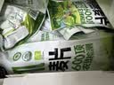 西麦有机纯燕麦2040g 高蛋白独立包装营养早餐膳食纤维代餐礼盒 实拍图