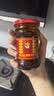 陶华碧老干妈精制牛肉末豆豉油辣椒210g【美食大赛同款】贵州特产下饭辣椒酱 实拍图