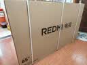 小米REDMI电视【新一代】A Pro 65英寸 2026 65英寸 288Hz高刷新 3GB+64GB  L65RC-AP 实拍图